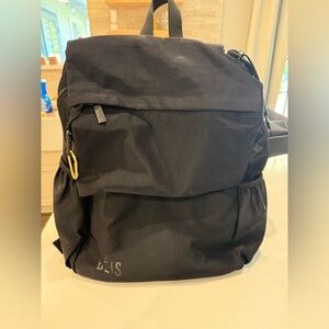 Beis- black - ultimate diaper bag backpack 2024 - excellent condition